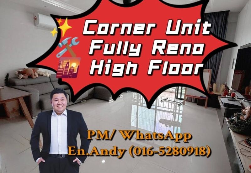 The Garden Residences