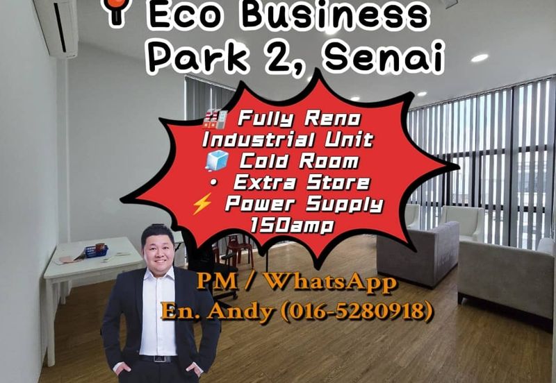 Eco Business Park 2