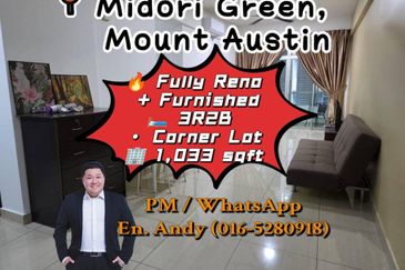 Midori Green @ Austin Heights