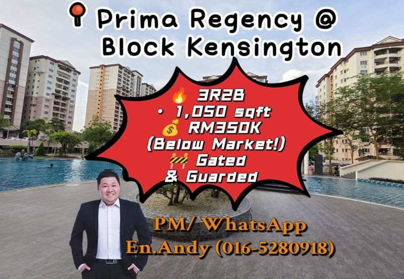 Prima Regency (Kensington Court)