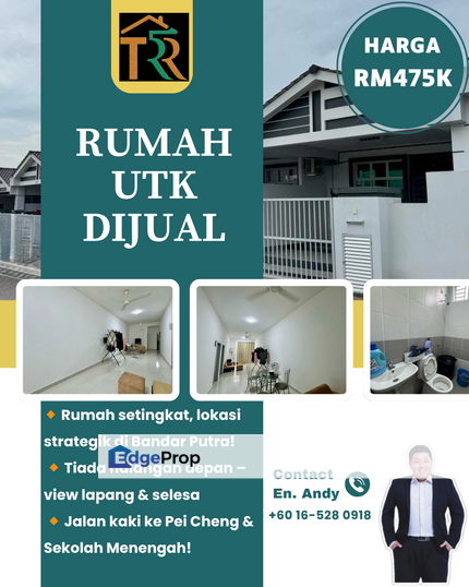 Bandar Putra Kulai / Kulai / Indahpura / Senai / Johor Bahru / Single Storey Terrace / RM475K – Unblock View + Dekat Sekolah!, Johor, Kulai