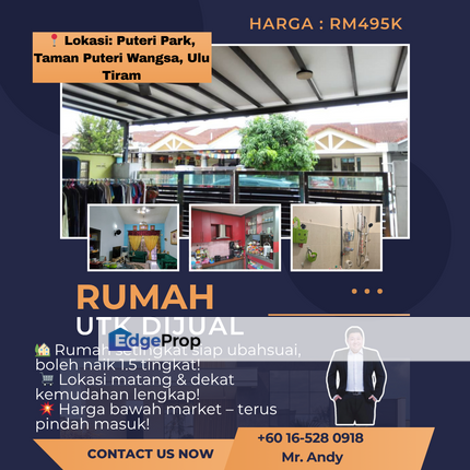 Ulu Tiram / Puteri Park / Taman Puteri Wangsa / Tebrau / Terrace House / RM495K – Siap Reno & Boleh Extend!, Johor, Ulu Tiram