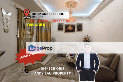 Skudai Baru / 1.5 Storey Terrace / RM488K – Unblock View + Freehold, Johor, Skudai