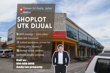 Taman Sri Putra, Kempas