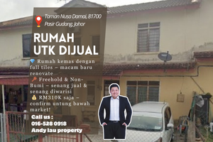 Taman Nusa Damai / Pasir Gudang / Johor Bahru / Double Storey Terrace ...