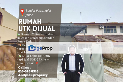 Bandar Putra Kulai / Kulai / Johor / Double Storey Terrace / RM359K – Fully Renovated & Freehold! , Johor, Kulai