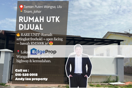 Taman Puteri Wangsa / Single Storey Terrace / RM498K – Freehold + Open Facing + Extended Kitchen!, Johor, Ulu Tiram