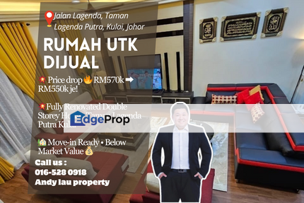 Taman Lagenda Putra, Kulai / Kulai / Senai / Johor Bahru / Johor / Double Storey Terrace / RM550K – Fully Renovated + G&G Community!, Johor, Kulai