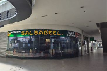 DSara Sentral