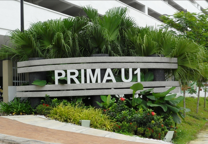 Prima U1 Condominium