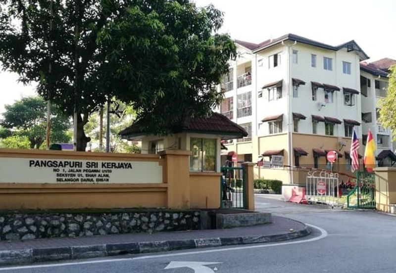Sri Kerjaya Apartment