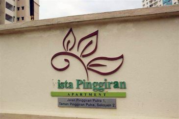 Vista Pinggiran, Taman Pinggiran Putra