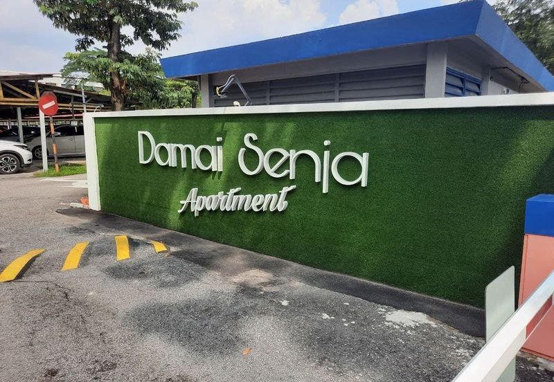 Pangsapuri Damai Senja