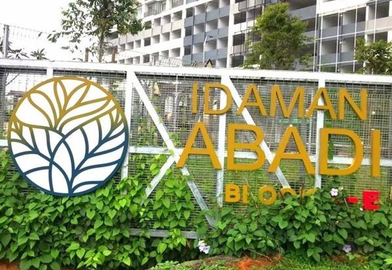 Residensi Idaman Abadi