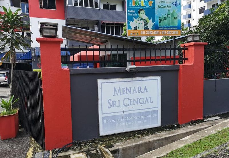 Menara Sri Cengal