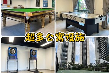 Aradia Residence @ Lake City