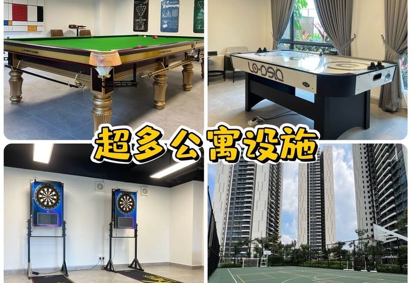 Aradia Residence @ Lake City