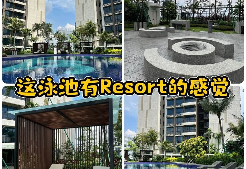 Aradia Residence @ Lake City