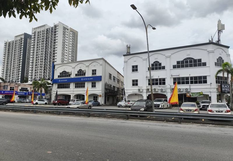 Pusat Perdagangan Seri Kembangan