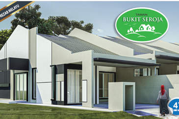 Kampung Sungai Kembong Hilir