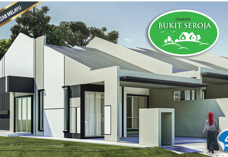 Kampung Sungai Kembong Hilir