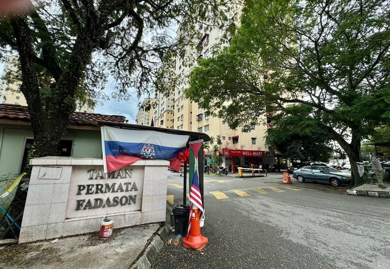 Taman Permata Fadason