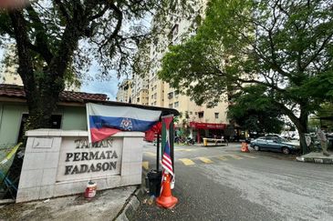 Taman Permata Fadason