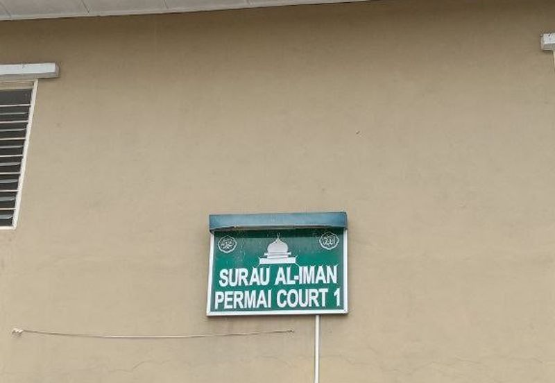 Permai Court 1