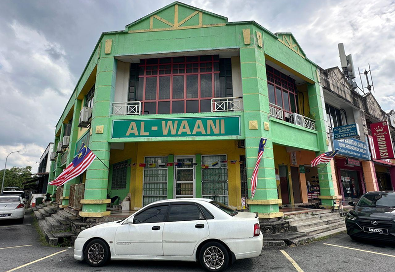 Bandar Tun Hussein Onn