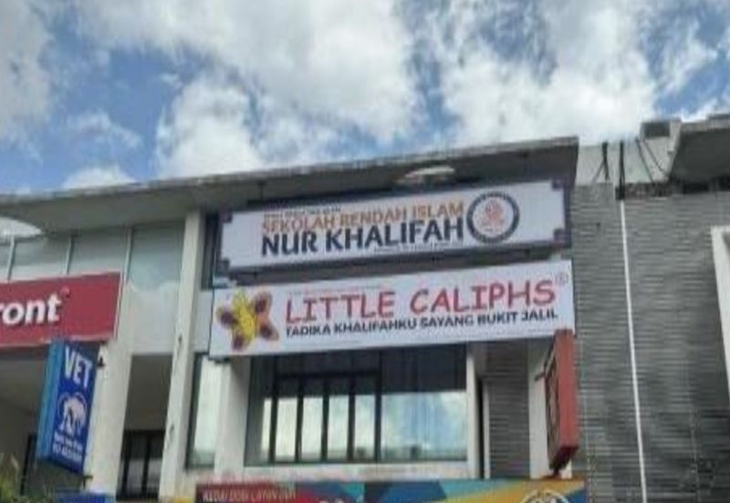 Bukit Jalil @ Arked Esplanad 1st Floor Shop/Office