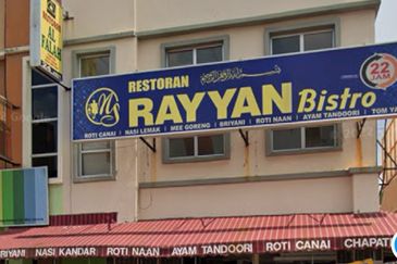 Pusat Bandar Senawang