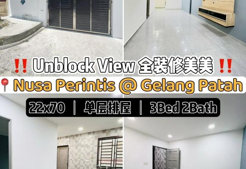 Bandar Nusa Perintis