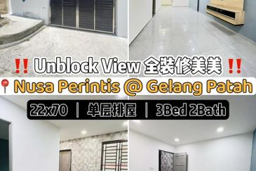 Bandar Nusa Perintis