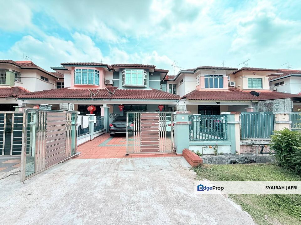 𝗡𝗶𝗯𝗼𝗻𝗴 𝗧𝗮𝗺𝗮𝗻 𝗗𝗮𝘆𝗮 𝗝𝗼𝗵𝗼𝗿 𝗕𝗮𝗵𝗿𝘂 , Johor, Johor Bahru