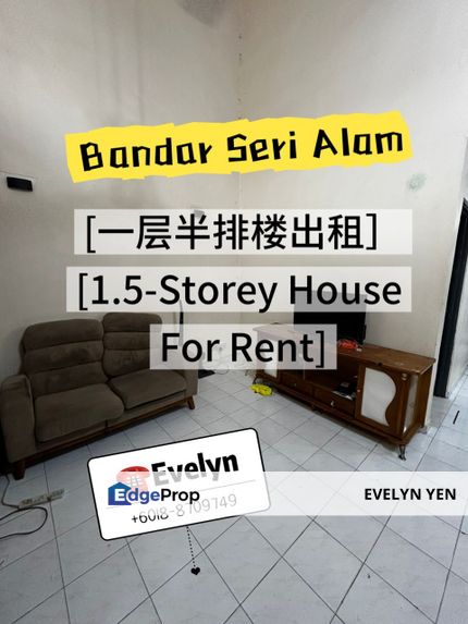 Bandar Seri Alam, 1.5-Storey House, Partial Furnished., Johor, Masai
