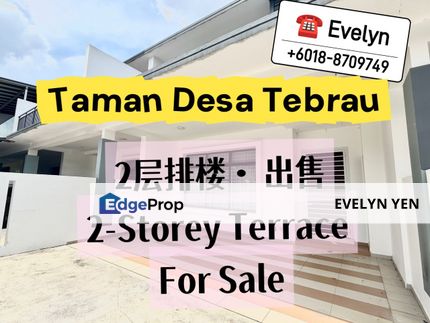 Taman Desa Tebrau, 2-Storey Terrace House, Freehold, Renovated., Johor, Johor Bahru