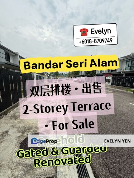 Bandar Seri Alam @ 2-Storey Terrace House, Freehold, Gated &Guarded., Johor, Masai