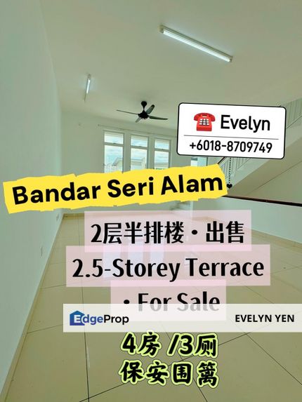 Bandar Seri Alam, 2.5-Storey Terrace House, Freehold, Gated & Guarded., Johor, Masai