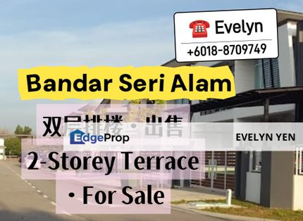 Bandar Seri Alam ,2-Storey Terrace House, Gated & Guarded., Johor, Masai