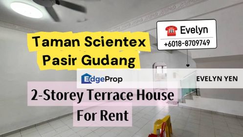 Taman Scientex @Pasir Gudang, 2-Storey Terreca House., Johor, Pasir Gudang