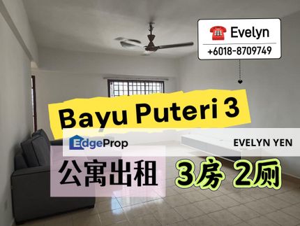 Bayu Puteri 3 @Permas Jaya , Apartment ., Johor, Johor Bahru