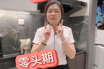 Paragon Signature Suites @ JOLAND