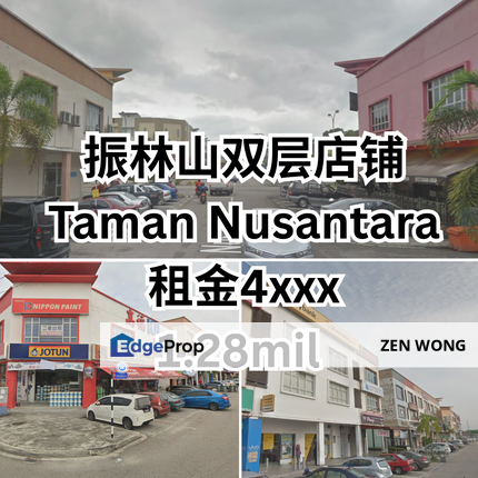 Rental 4100 now ! only selling RM1.28mil nego, Johor, Gelang Patah