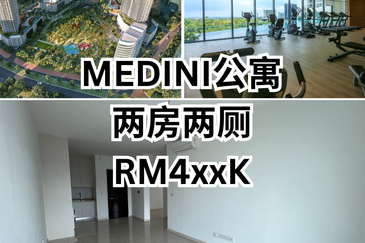 The M @ Medini Macrolink