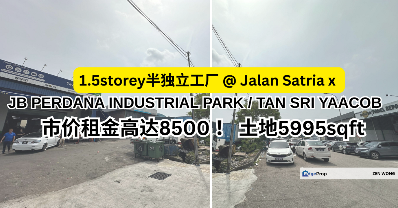 Skudai Tan Sri Yaacob / Jalan Satria near nusa bestari , Johor, Johor Bahru