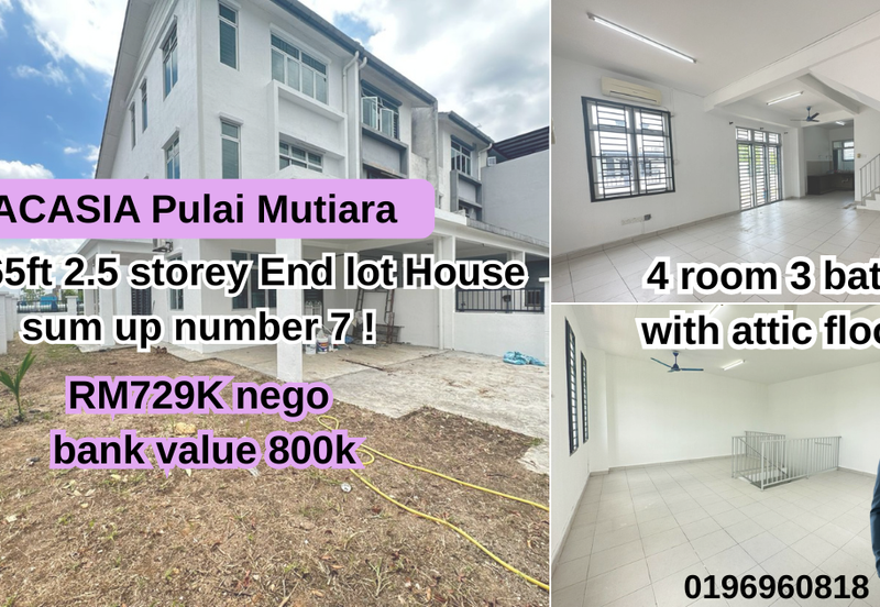 Pulai Mutiara End lot 32.6x65ft Acadia 