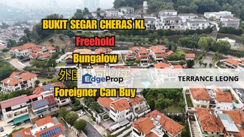 Masera bukit segar cheras kuala lumpur, Kuala Lumpur, Cheras