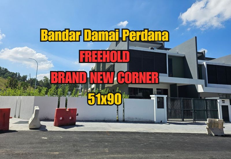 Bandar Damai Perdana
