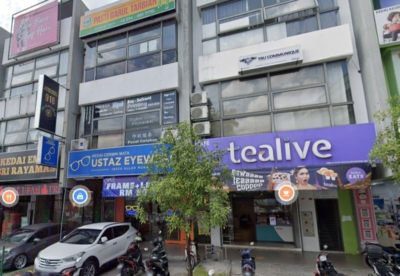 The Trillium @Lake Fields