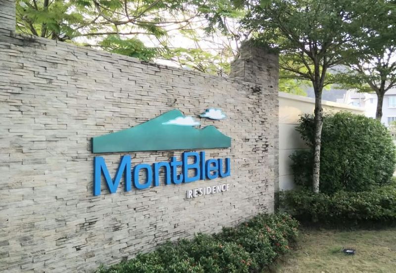 MontBleu Residence